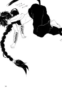 (C85) [Yellow Apple (Kotobuki Ringo)] Lovely Fruit (Magi: The Labyrinth of Magic)