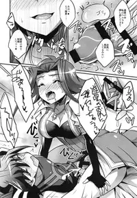 [HEATWAVE (Yuuhi)] FUTANARIHEROINE×HERO (Yu-Gi-Oh!)