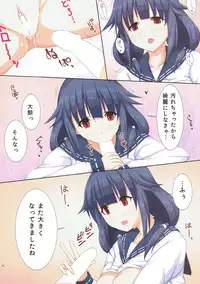 (C93) [Ende der Welt (Hakuho)] Yasen Shugi -Full Color KanColle Soushuuhen- (Kantai Collection -KanColle-)