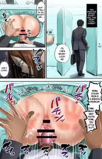 [Kichiku na Eta] Kabejiri-chan | Wall Girl [English] {7BA & B.E.C. Scans}