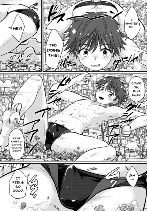 Boku no Himitsu no Machi The Secret City