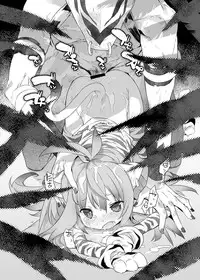 [Egyptsobaya (Taikou)] Cham & Feli Daioujou (Samurai Spirits, Darkstalkers) [Digital]