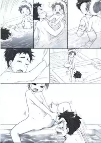 (C79) [Aichiko (ubizo)] Moshi Pink no Kami no Onnanoko ga Natsuyasumi ni Tomari de Ryokou ni Sasottekitara (Lucky Star)