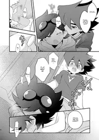 (SUPERKansai20) [Takemaruya (Takenoko)] Kongara Construction (Tenkai Knights) [English] {Hataraki Bachi Translations}