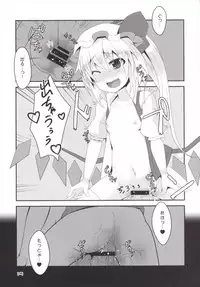 (C89) [Angelic Feather (Land Sale)] Otimpo Hunter Flandle (Touhou Project)