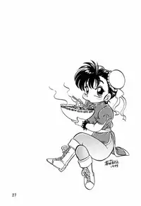 (C56) [Tange Kentou Club (Various)] Dynamite Chun Chun (Street Fighter)