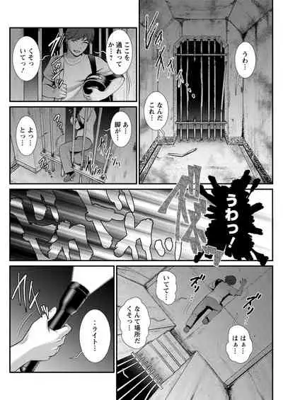 Action Pizazz 2020-08