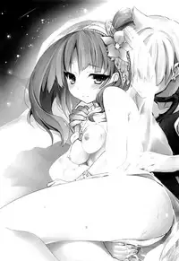 [AYUEST (Ayuya)] Sindrian Nightdream (Magi) [English] [EHCove]