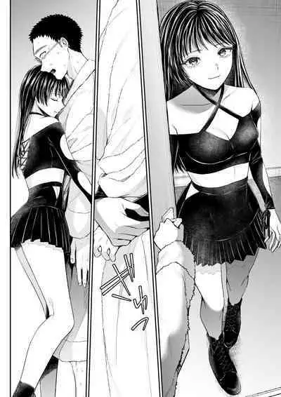 Danshi Yuutousei o Daraku Saseru Houhou