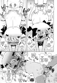 [Murian] Onii-chan to Nyan Nyan Nyan [English] [biribiri]