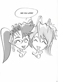 (C81) [Human High-Light Film (Shiosaba)] Saya Rei (Gakuen Mokushiroku Highschool of the Dead) [English] [CGrascal]