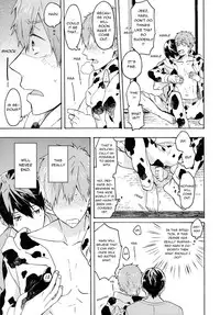 (Renai Shachuation 4) [Pesce Rosso (Zukki)] Nanase-kun no Tankyuushin | Nanase-kun's Curiosity (Free!) [English] [Tsumikaze]