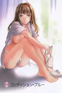 [Fujisaka Kuuki] Nurse o Kanojo ni Suru Houhou - How To Go Steady With A Nurse 2