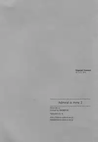 Admiral Is Mine♥ 2