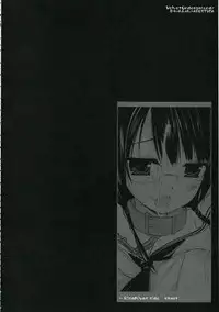 (C71) [ARESTICA, D.N.A.Lab. (Ariko Youichi, Miyasu Risa)] Velvet Underground (Sumomomo Momomo)