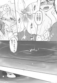 [Anthology] Sakunyuukko LOVERS