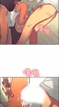[Serious] Domesticate the Housekeeper 调教家政妇 Ch.29~44END [Chinese]中文