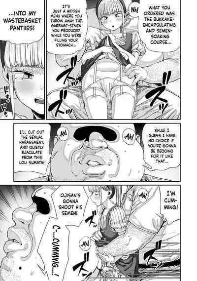 [pastime774] Unique Job "Tanetsuke Oji-san" o Kakutoku shimashita 1-10 | I Acquired the Unique Job (Class) [Mating Oji-san] Ch. 1-10 [English] {Doujins.com}