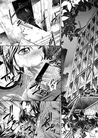 [Yuugai Tosho Kikaku (Tanaka Naburu)] THE LAST OF ASS (The Last of Us) [Digital]