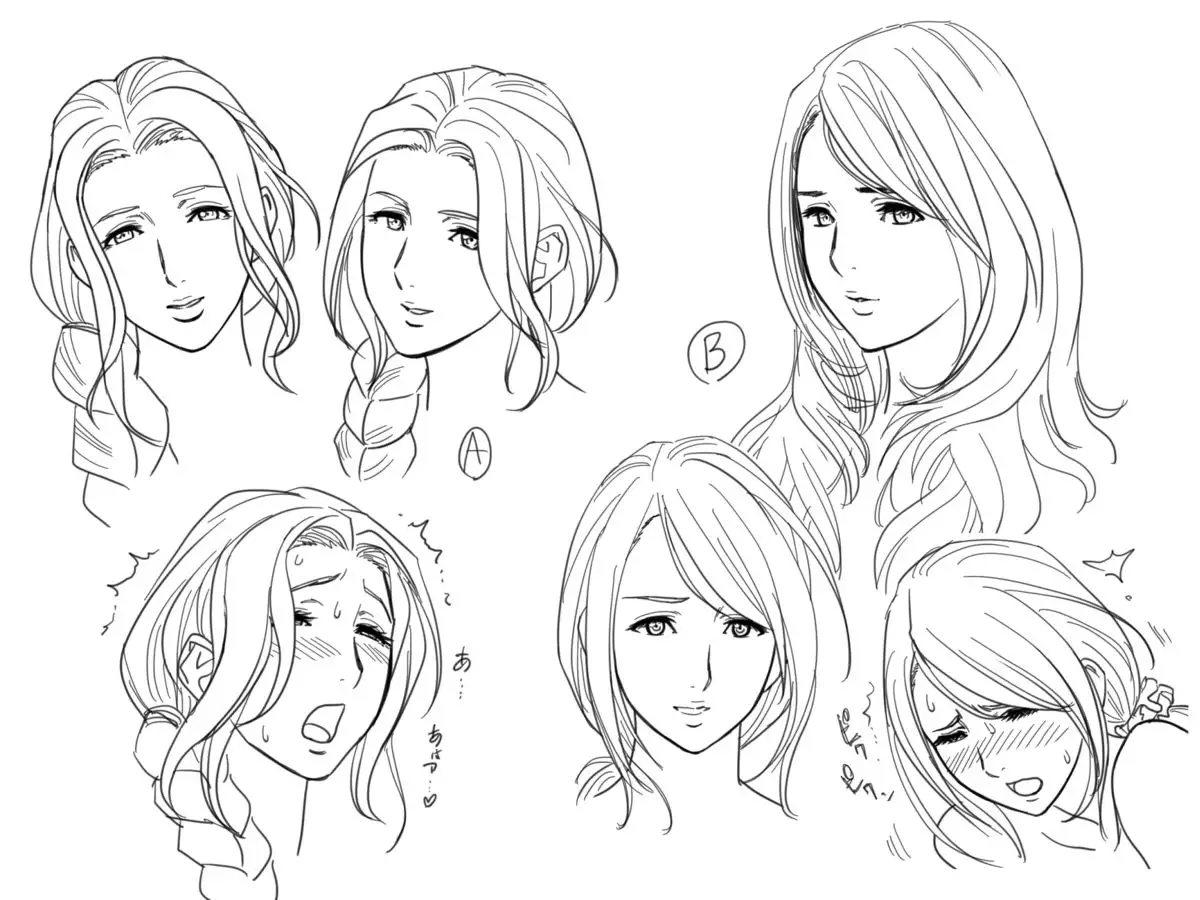 Lucky Earth Library Vol.4