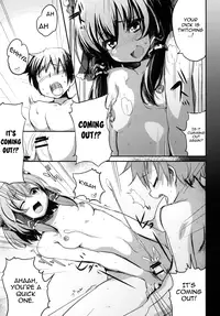 (C80) [100yenmofa, Hakurakutei (Kusaka Eiki, Mirino)] Zettai Sakushu (Touhou Project) [English]