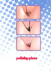 (C93) [Polinky Hiroba (Hori Hiroaki)] Kanketsu Idol no Egao wa Kimeseku de Kegareteru (THE IDOLM@STER CINDERELLA GIRLS)