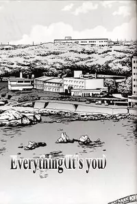 (C59) [INFORMATION-HI (YOU)] Everything (It's You) PERFECT EDITION 2001 (Kizuato)