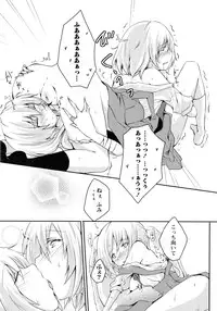 [Anthology] Momo Yuri -Forbidden Sisters-