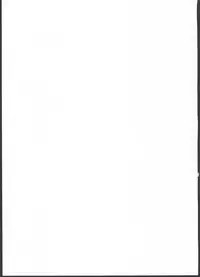 (C93) [Nukarumi (Toyama Jigoku)] Hajimete no Lebe (Kantai Collection -KanColle-)