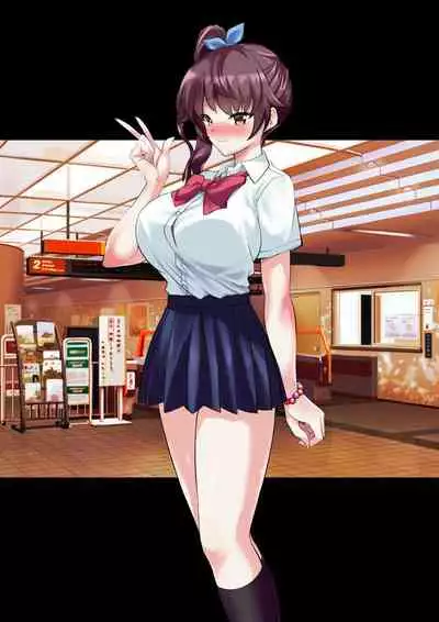 [Ameiro Biscuit] DL Marunomi Wakarase Apuri