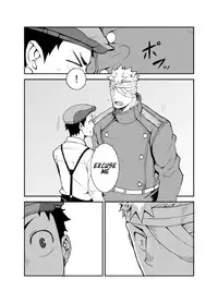 [anything (naop)] Ashita ga Kuru Mae ni -Yoake Hen- [English]