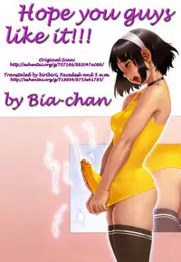 [Noise] Kinjo no Ko ga Short Pants wo Haite Ore wo Yuuwaku shite Kurundaga Ch. 1 [English]