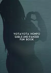 (C92) [Yotayota Honpo (Yonyon)] IMMOLATUM (Girls und Panzer)