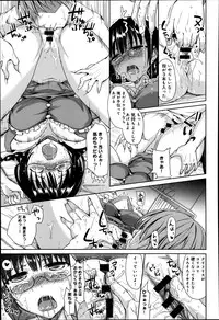 Comic Anthurium 009 2014-01