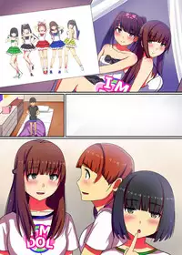 [NCP] Producer no Meirei wa Zettai! Idol Otaku no Ore ga Joushiki Henkan Appli de Idol Haramase Harem!