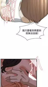 偷窥72-93 Chinese Rsiky