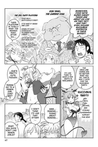 [Amahara Teikoku(Amahara)] [masha] Interspecies Reviewers - Volume 1 [English] [Digital]