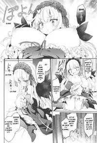 (C94) [Tousen Soudou (Tousen)] GINTITI 0 (Rozen Maiden) [English] [bewbs666]
