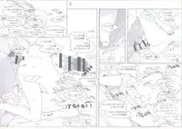 (C86) [MTSP (Jin)] Tachibana-san-chi no Dansei Jijou Matome Ban