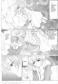 (C62) [Neko to Hato (Hatoya)] .hack//NIGHTMARE ~2nd edition~ (.hack//SIGN) [English] =E-Hentai Translations=