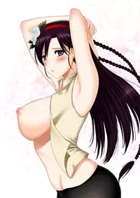 [Xter] Nisekoi 128.5 (Nisekoi) [English] [Dragoonlord] [Decensored]