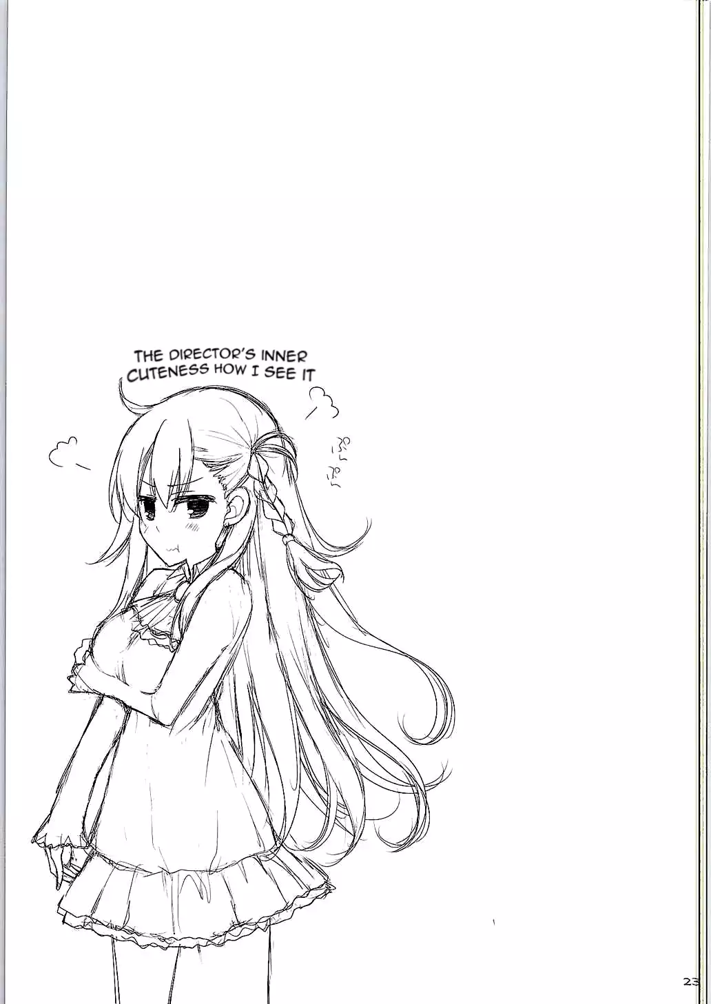 Nyuuri Keizoku Kyousha Kikan | Continuous Paizuri Preservation Agency