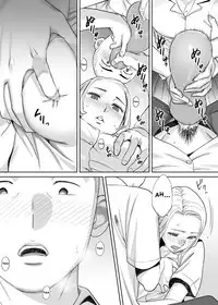 [Katsura Airi] Karami Zakari vol. 1 | Entanglement vol. 1 [English] [sureok1]