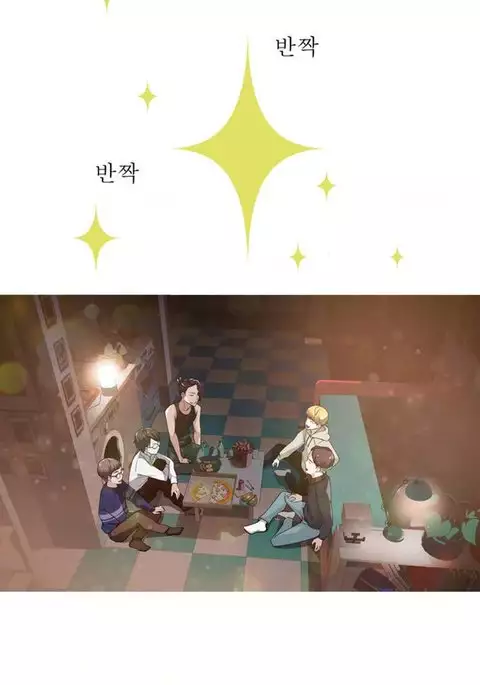 Tissue Thieves Ch.1-3