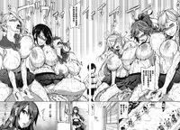 [Momiyama] P@idol m@ster! 3 (COMIC MILF 2018-6 Vol. 42) [Chinese] [鬼畜王汉化组] [Digital]