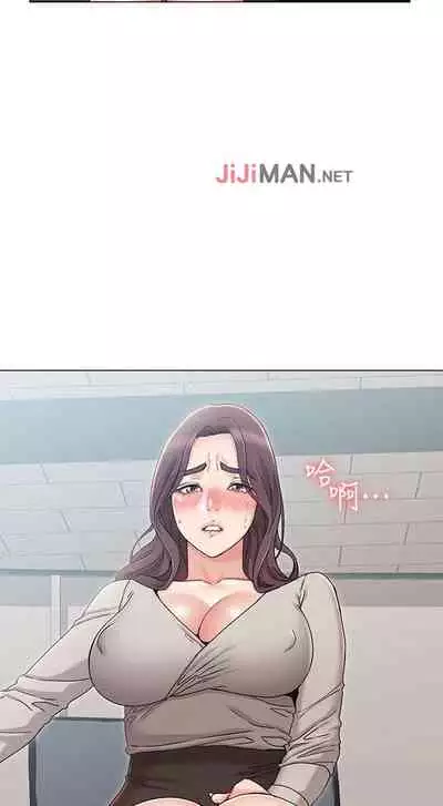 【周六连载】女友的姐姐（作者：橡果人&獵狗） 第1~24话