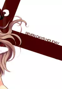 (C87) [Seven Days Holiday (Shinokawa Arumi, Koga Nozomu)] Brilliant Christmas (Amagi Brilliant Park) [Chinese] [脸肿汉化组]