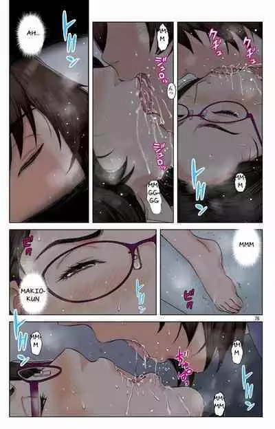 Haha ga Aitsu no Omocha ni Ochiru made ~Naomi 1