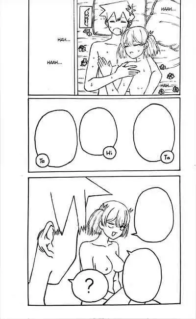 (Gomi) The Tadano Siblings Can't Control Their Urges (Komi-san wa, Komyushou desu.)(Cleaned)