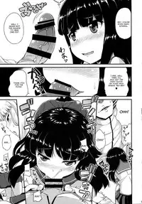 (C91) [Mizuwari Neko (Toyo)] Murakumo mo Hatsuyuki mo Tamatteru (Kantai Collection -KanColle-) [English] [CGrascal]